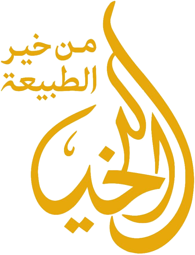 Logo الخير